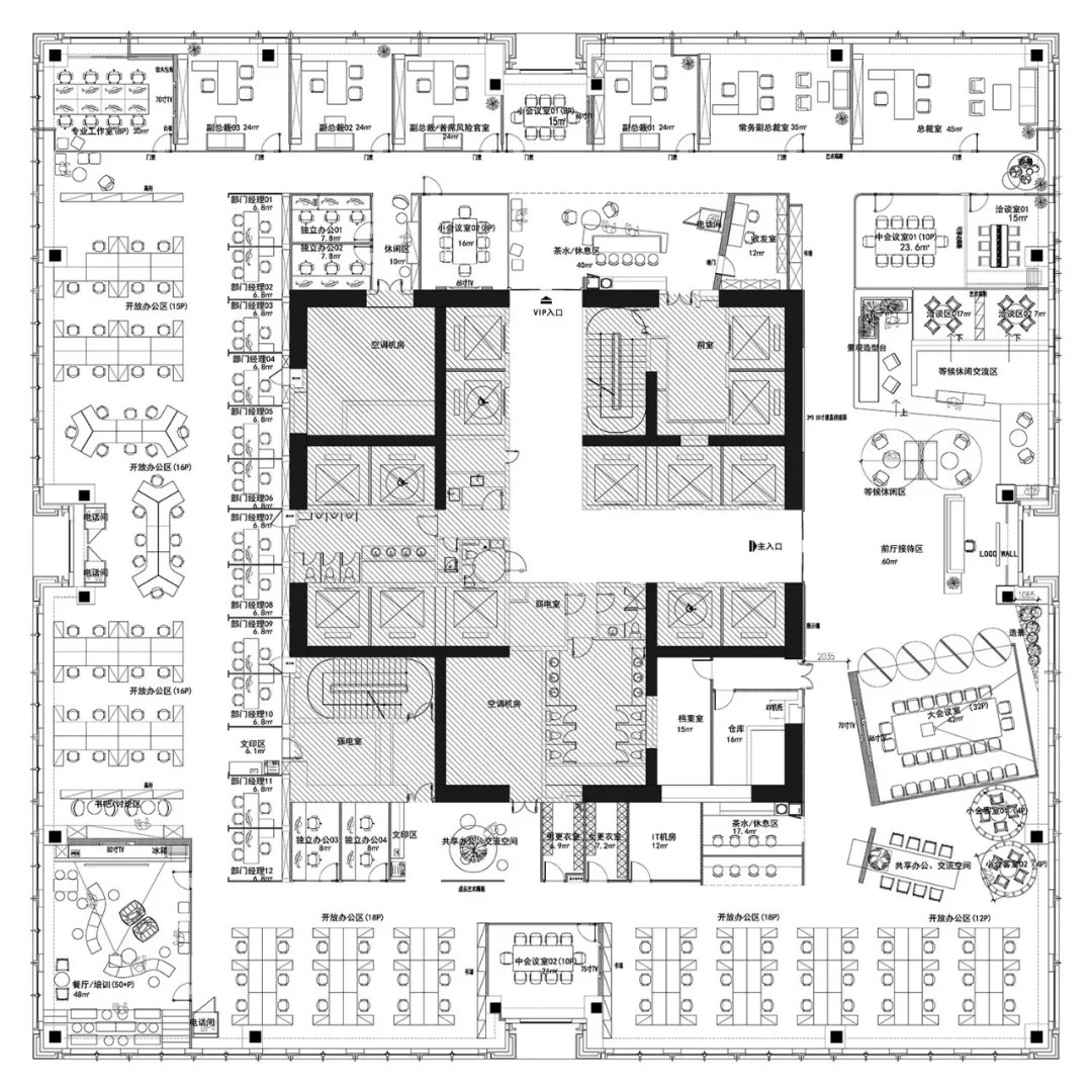 万物生长 中民投健康租赁办公空间设计 | 艾迪尔IDEAL-58