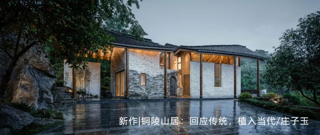 成都龙泉山明镜台 | 景观与建筑的完美融合-55