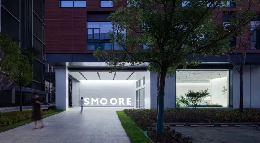 SMOORE 长沙研究院办公楼改造丨中国长沙丨之行建筑事务所-13