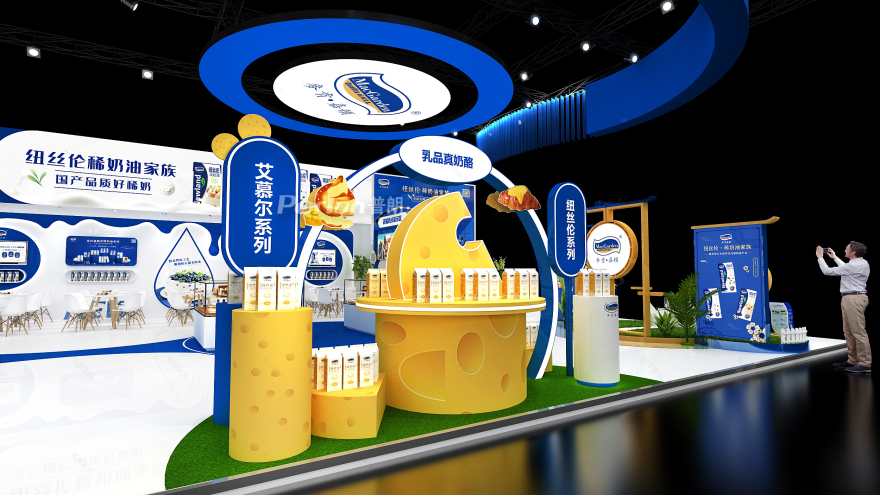 麦肯嘉顿食品有限公司展位设计-11