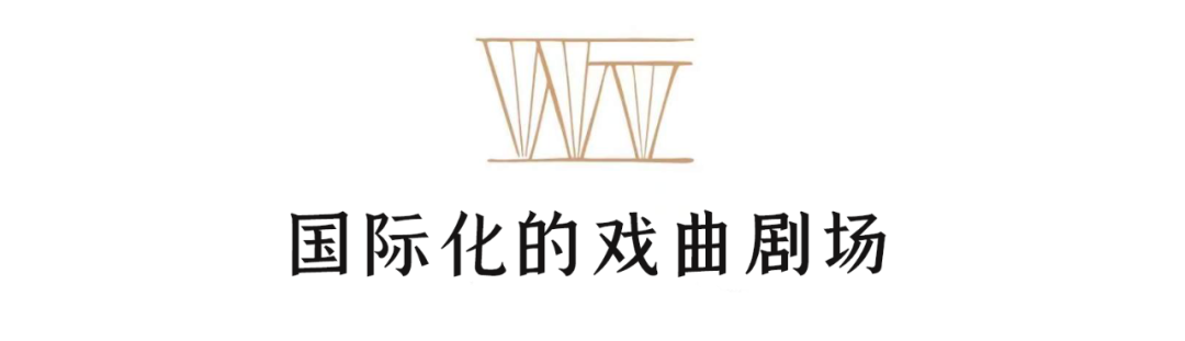 宛平剧院改扩建工程丨中国上海丨同济大学建筑设计研究院（集团）有限公司-30