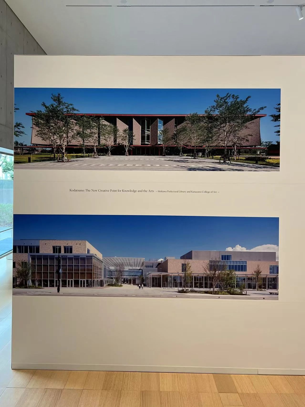 谷口吉郎·吉生纪念 金泽建筑馆丨日本丨谷口吉生-248