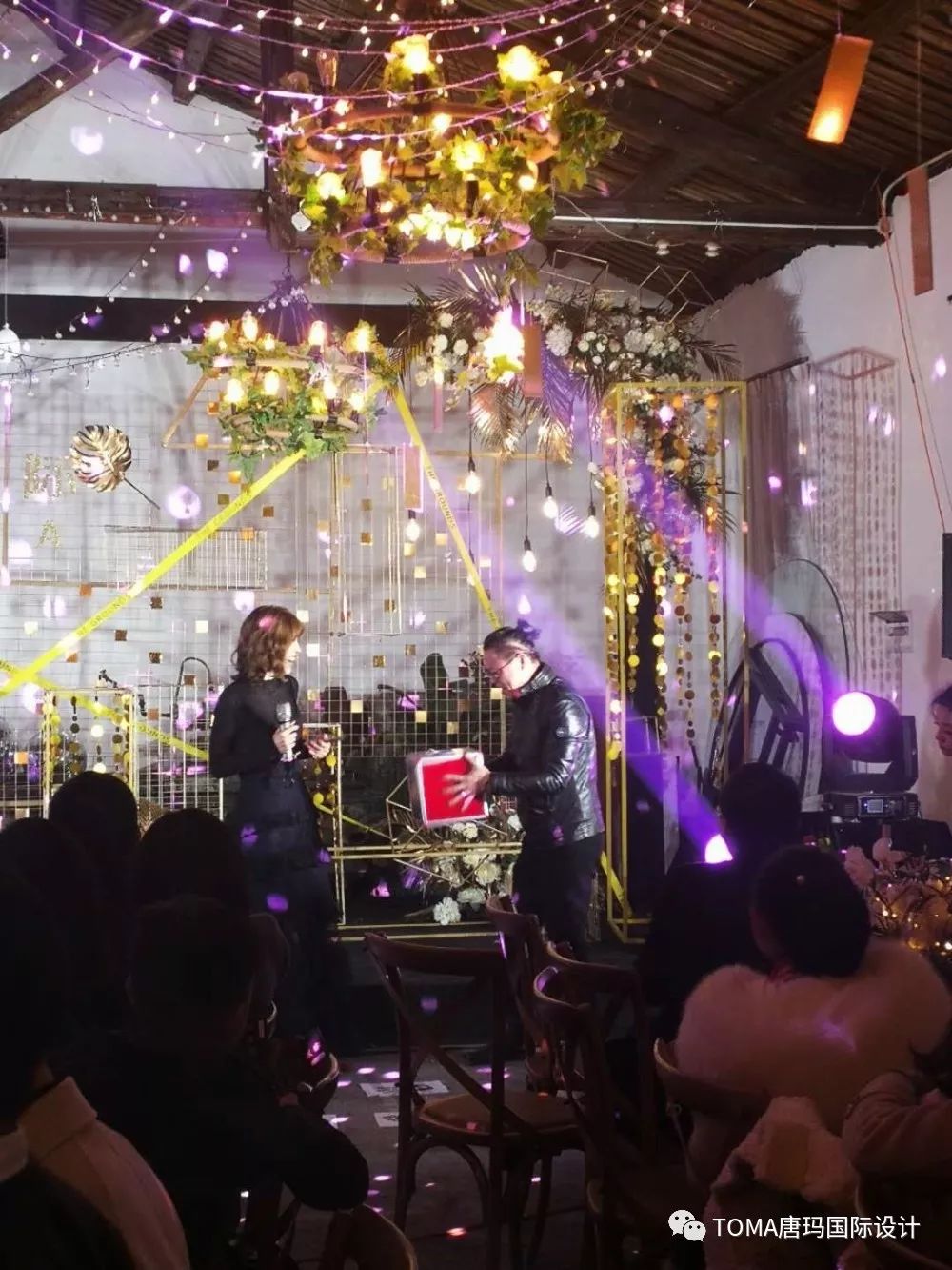 唐玛家庭聚会 | 年度盛会的设计亮点与回顾-92