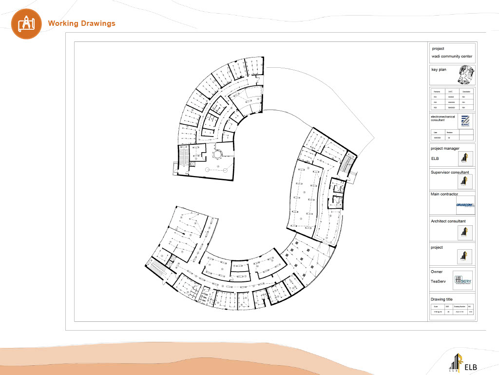 WADI Community Center-125