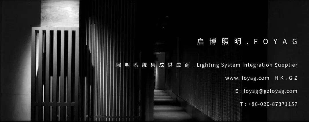 香港 CLP 中电办公室照明工程,展现简约创意空间-36