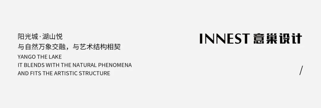 艺术留白，超强表现力创新现代风格丨意巢设计-0