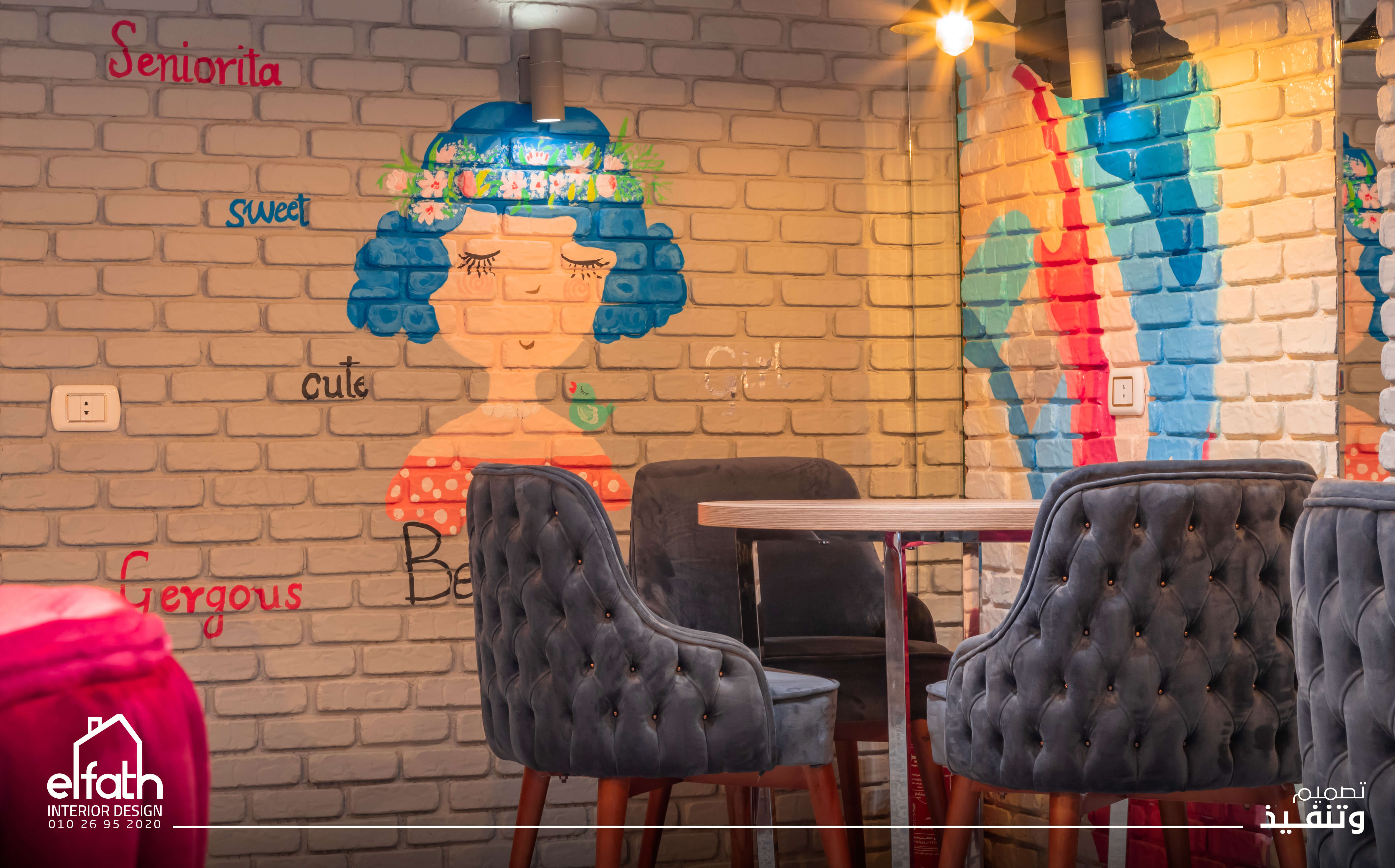 Patcha 餐厅室内外设计丨埃及丨El Fath Office-20