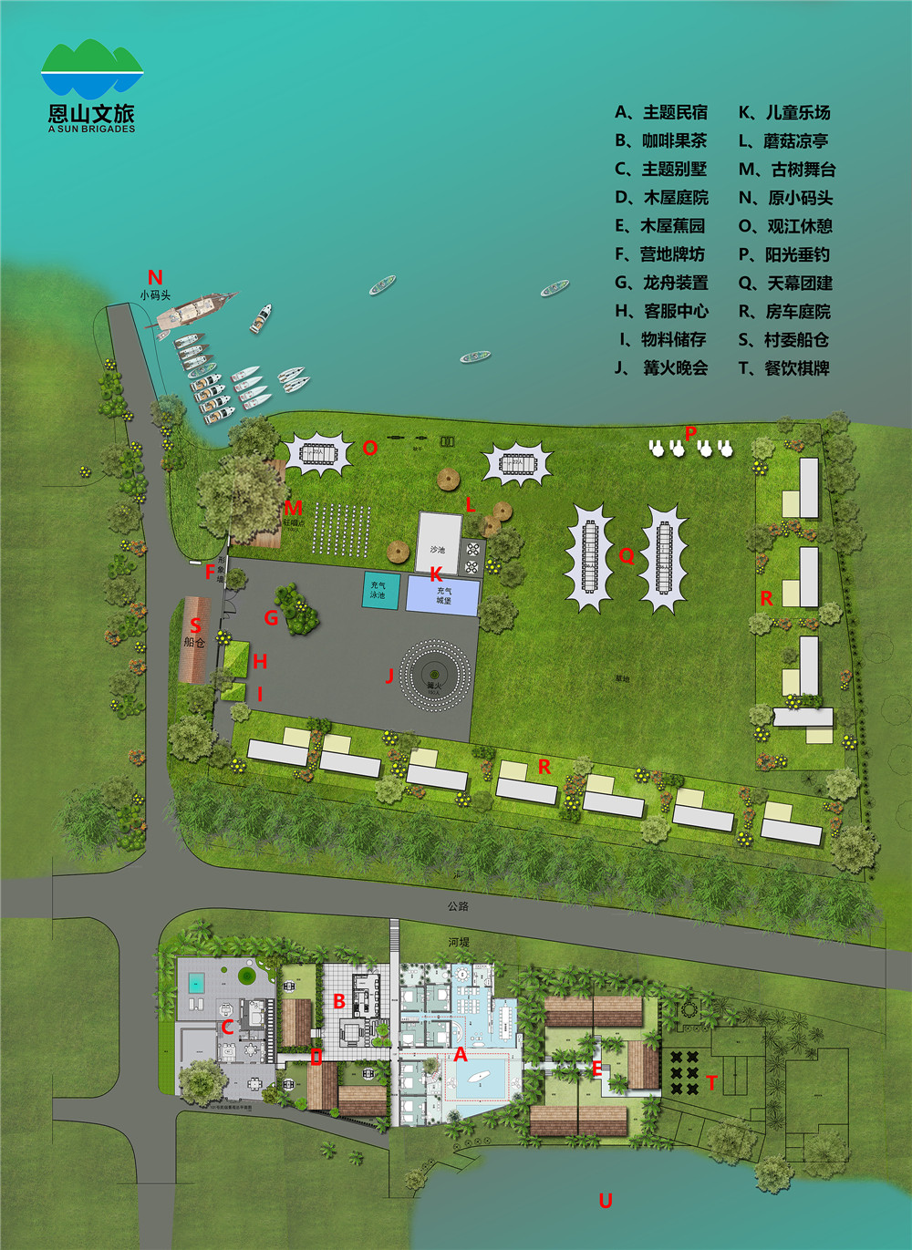 恩山·海寿方舟别墅民宿（二期）丨中国九江丨IID.奇妙设计研究（佛山）有限公司-47