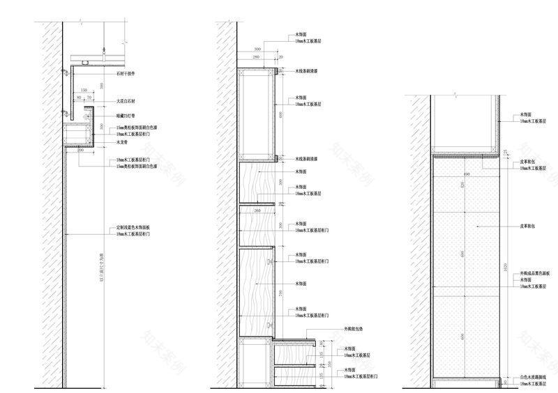 新加坡曲江伊顿国际幼儿园-23