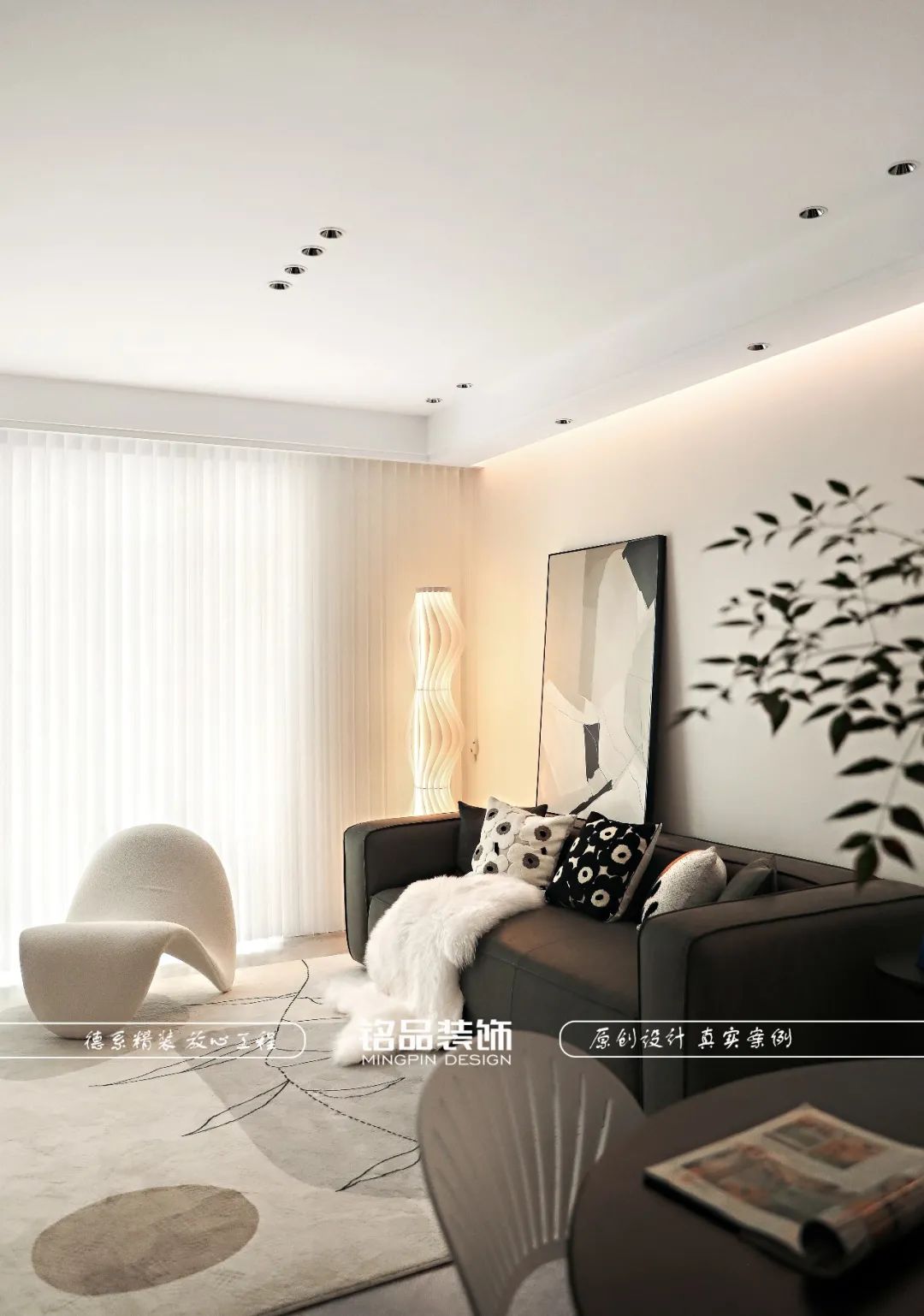 《温存》·Gentle·现代风格二人世界的治愈小窝丨铭品装饰-38