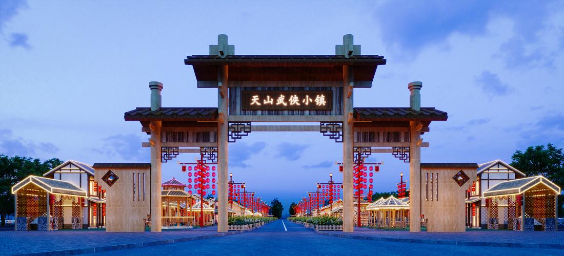 天山武侠小镇丨中国乌鲁木齐-30