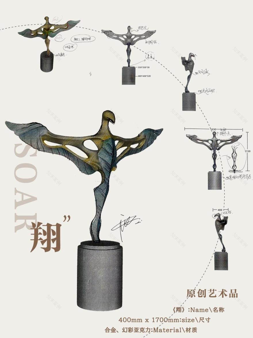 深圳350㎡大平层,独居悦己丨中国深圳-51