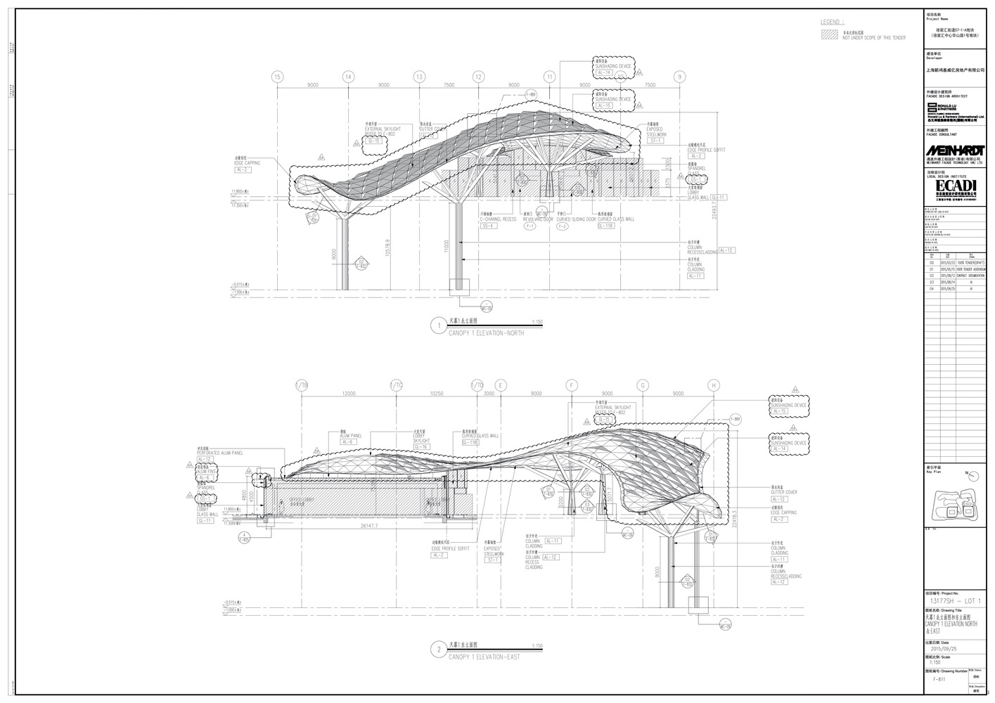 上海徐家汇中心-60