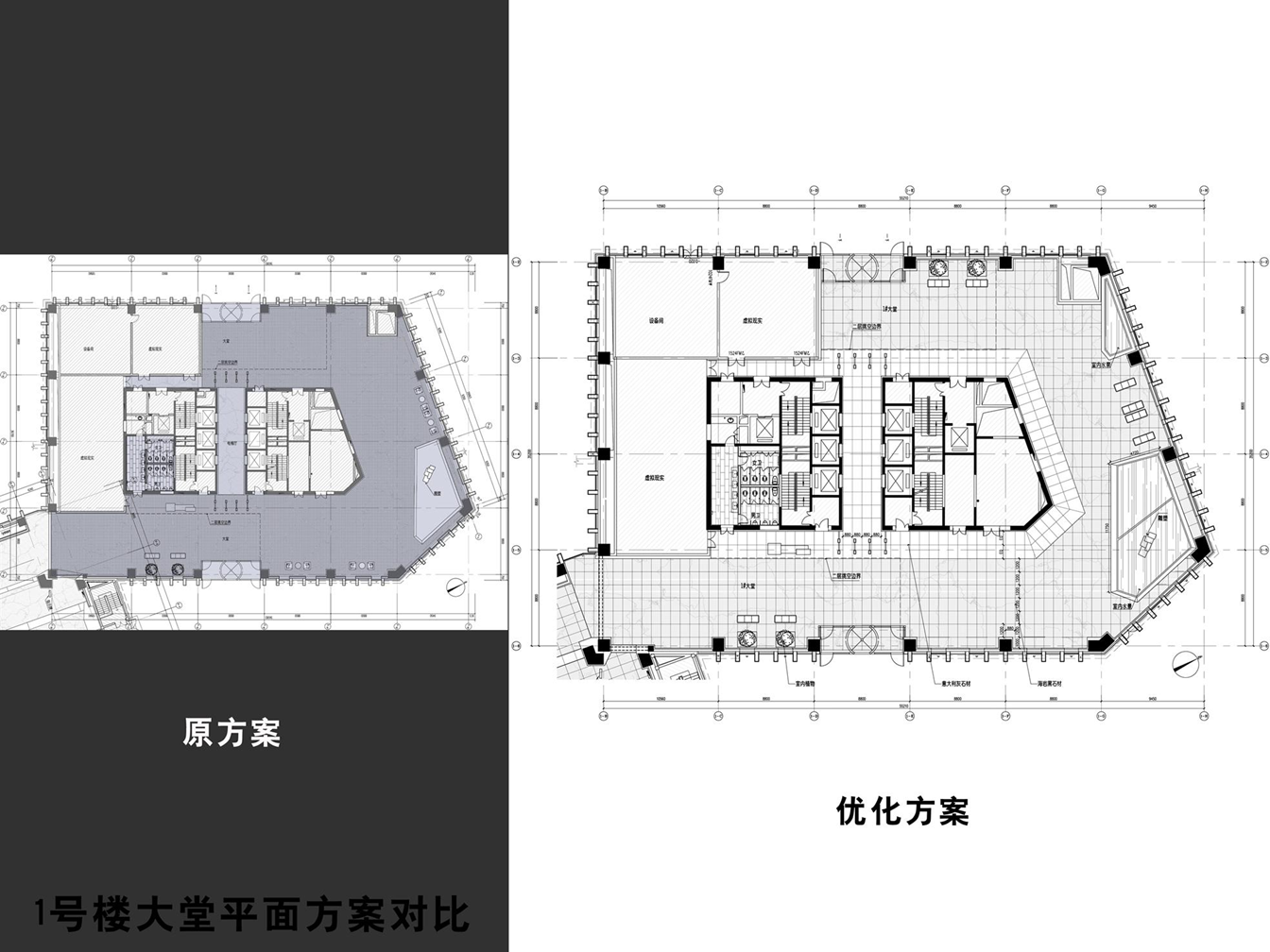 中海油大楼办公空间(方案设计概念)-3