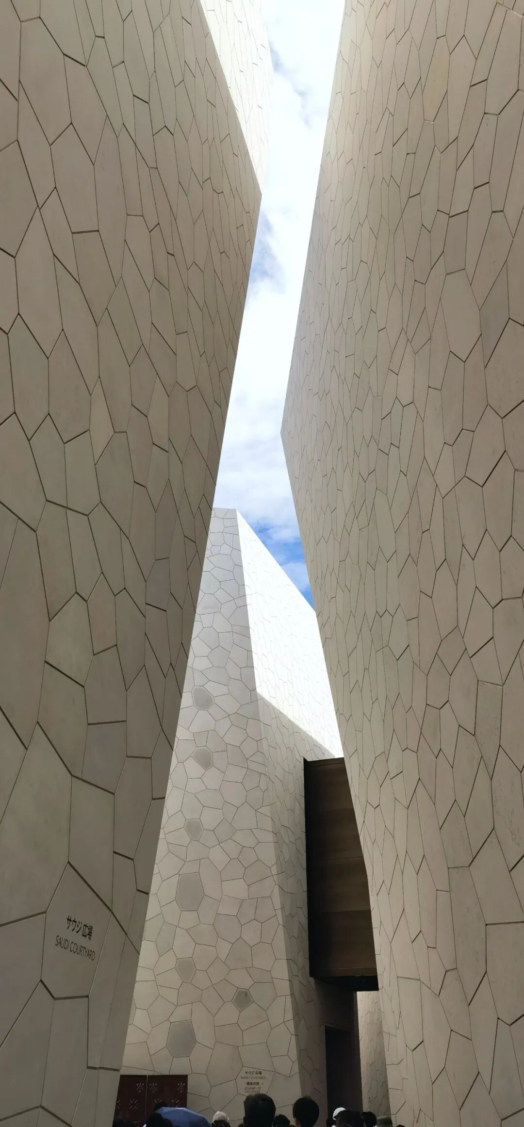 【AT】专访王振军：从上海到大阪，世博展馆里藏着怎样的建筑观?-137