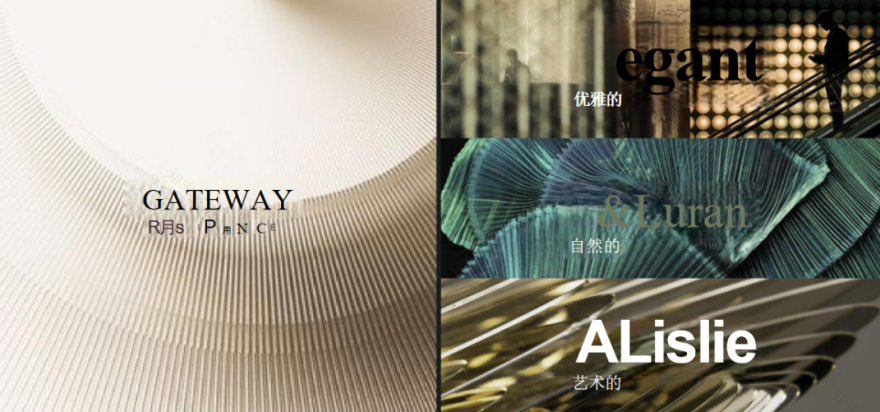 阿联酋迪拜JVC公寓丨United Arab EmiratesDubai丨VHD TG国际事业部,U Artist-38