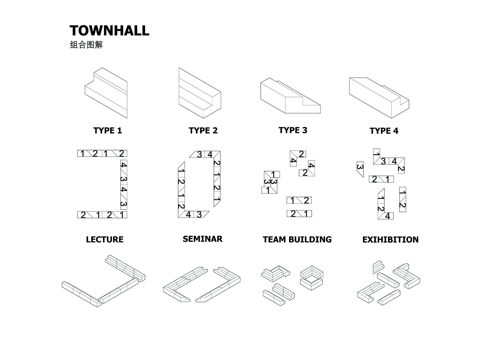 积极的厚墙–特赞星扬西岸中心总部办公室丨中国上海丨XFRAME 乂口设计-78