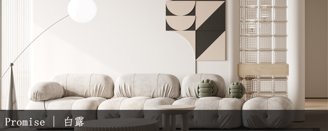 Cedar,樛木 · 极简现代的静谧空间之美丨中国洛阳丨忱意空间设计研究室-113