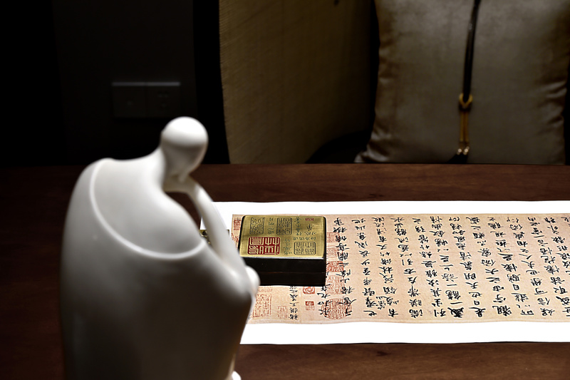 《回溯》——东方禅意与韵味的诗意空间-45