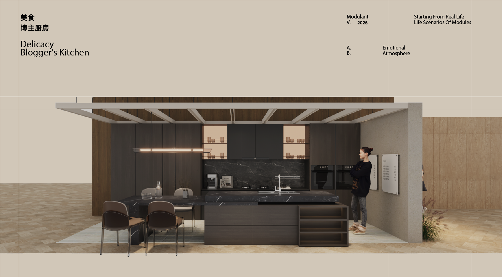 天津圣都整装精品馆（天塔店）丨中国天津丨峻佳设计-51