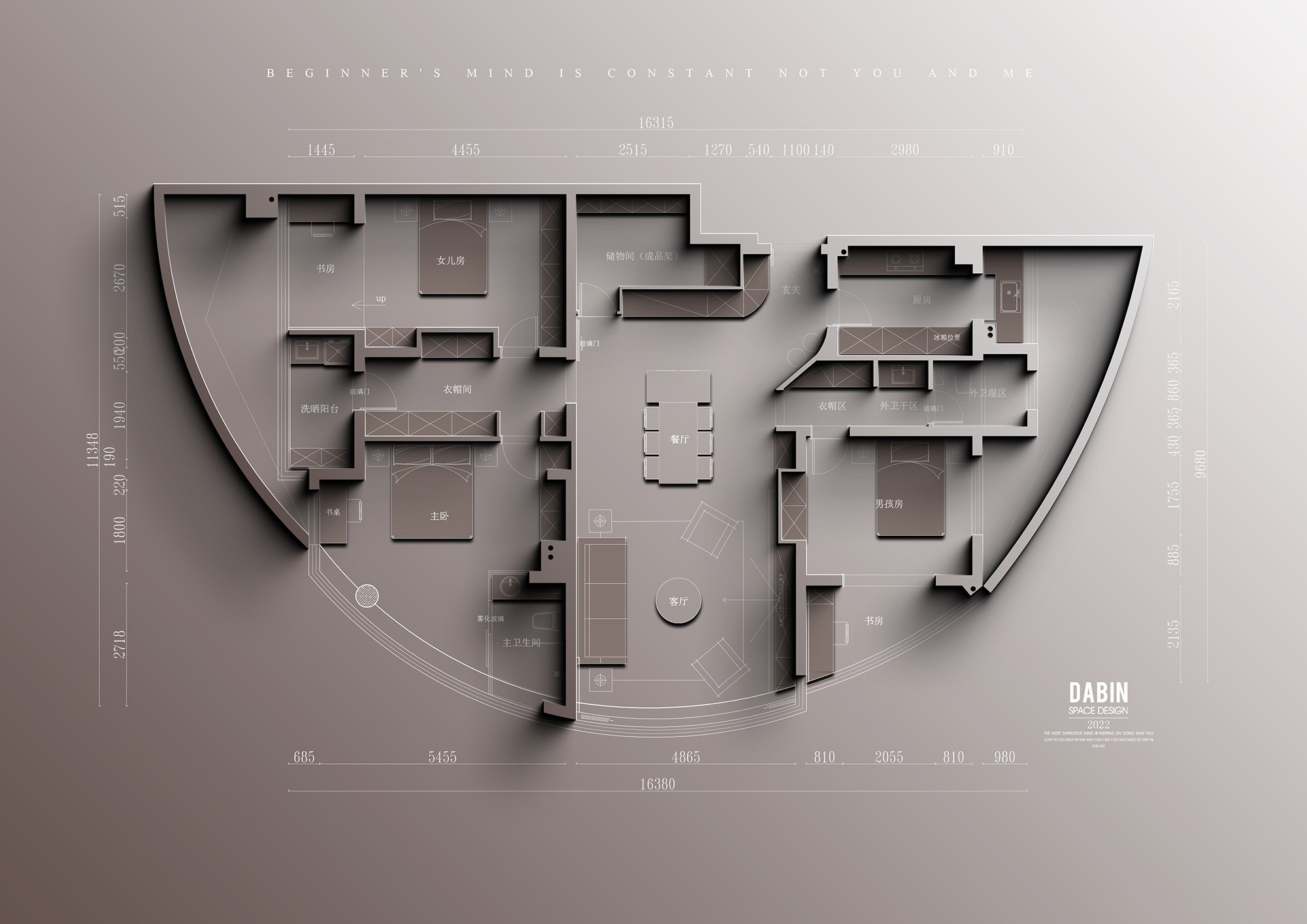 湖左岸改造丨中国苏州丨大斌空间-8