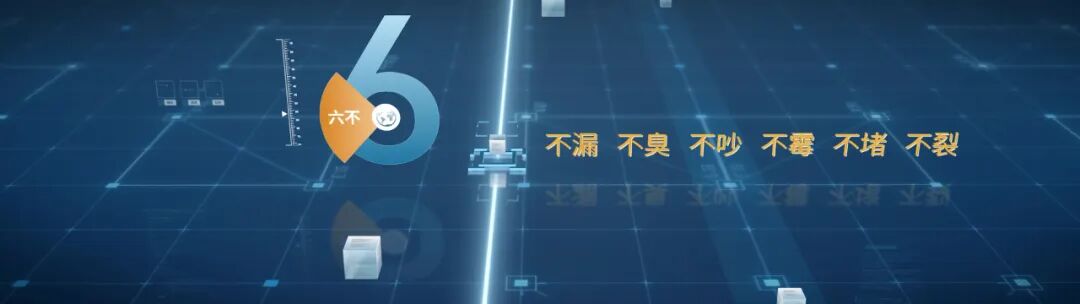 民生工程落地！中建科工中标广州黄埔30年历史住宅置换项目-50