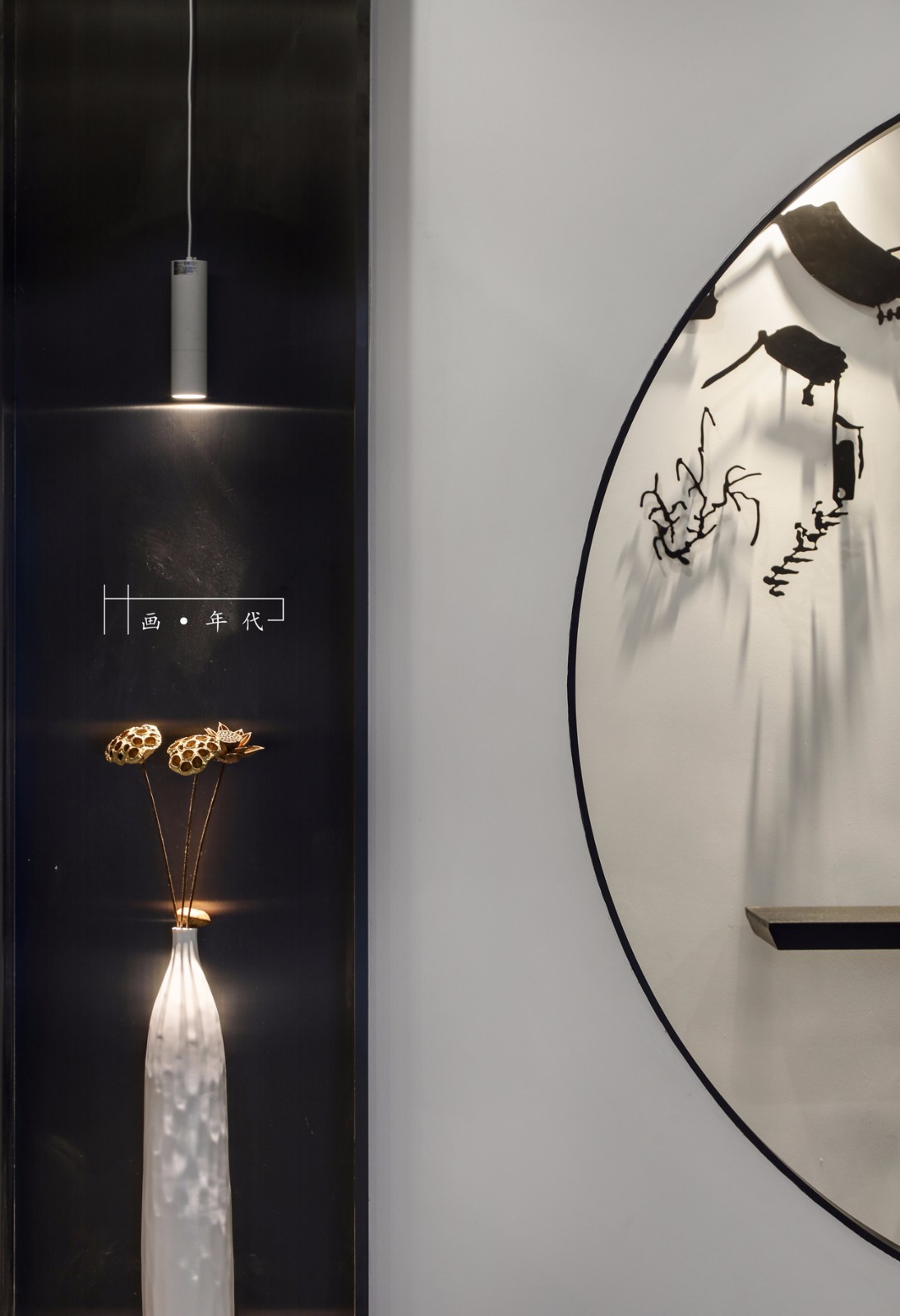 苏州太湖东山民宿  画年代设计事务所-60