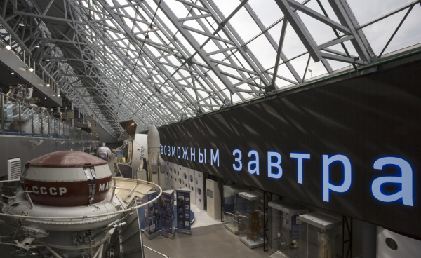 俄罗斯加里宁州齐奥尔科夫斯基国家航天历史博物馆二期丨俄罗斯卡卢加丨沃罗涅日的建筑师瓦西里·伊萨耶夫等-75