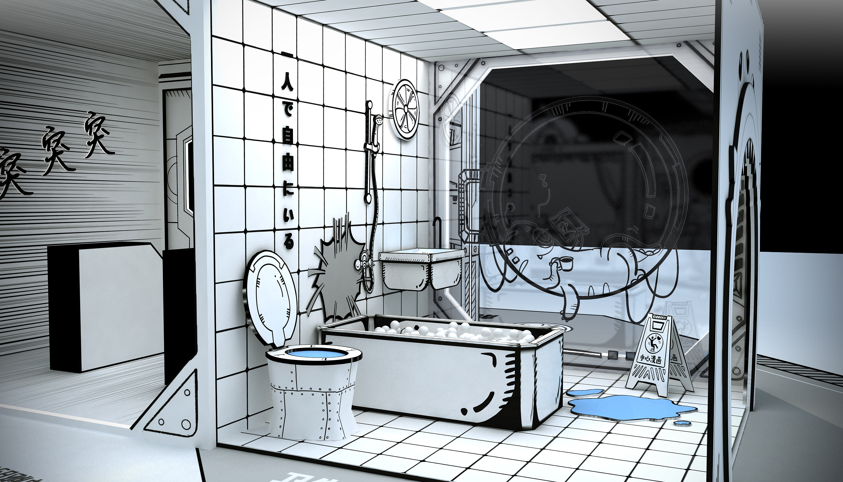 《次元研究所》美陈打卡展-4