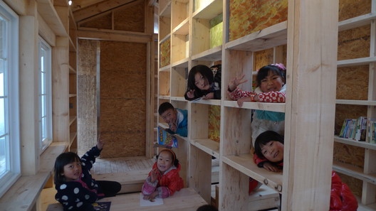 丨中国恩施丨SLOW Architects-49