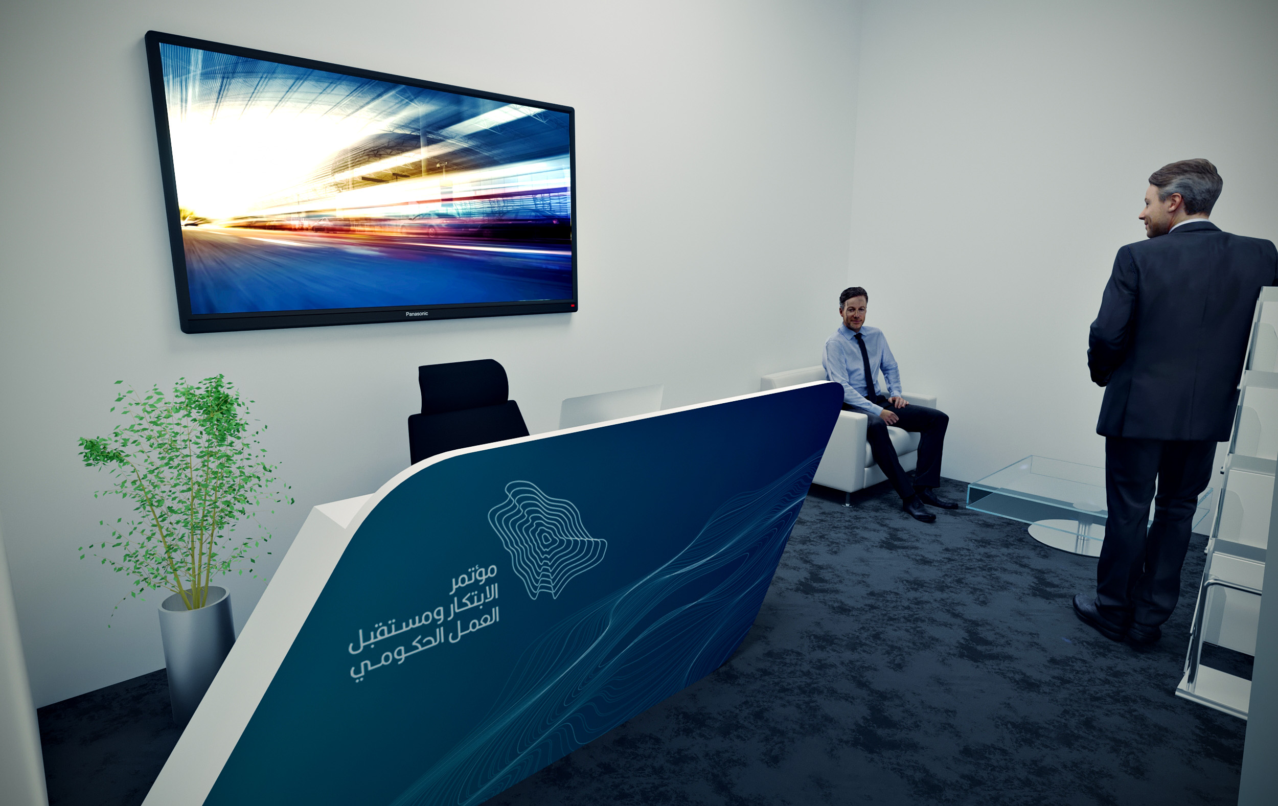 IPA Conference Hilton Riyadh-32