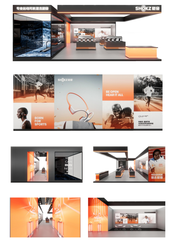 韶音终端空间设计丨中国深圳丨格外空间-55