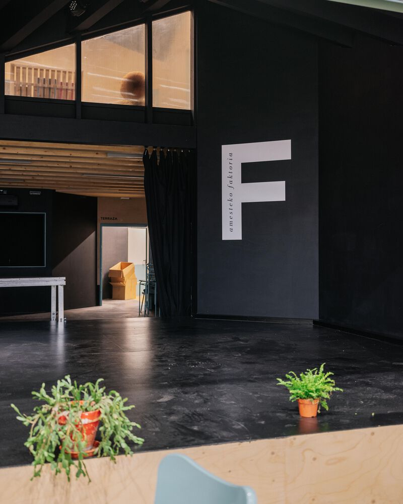 文化总部工厂丨西班牙丨Behark-47