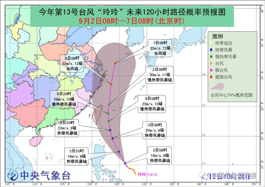 海绵城市设计实例解析 | 绿色雨洪管理的多领域应用-19