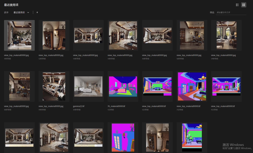 大宅设计 混搭风-10