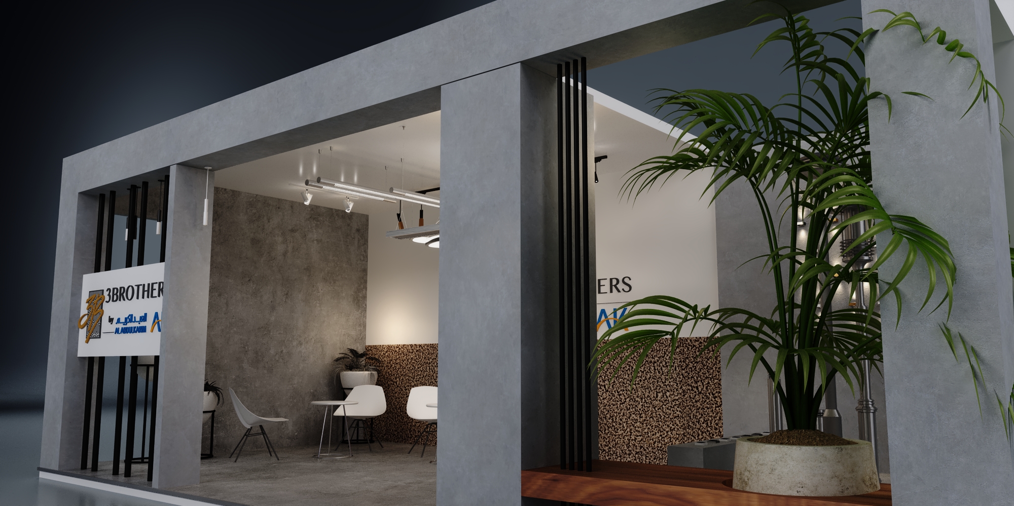 沙特阿拉伯三兄弟展位-8