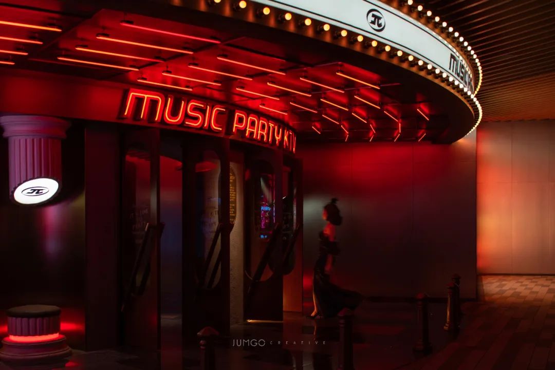 音乐派KTV·红磨坊1899丨中国成都丨JUMGO浆果创意-15