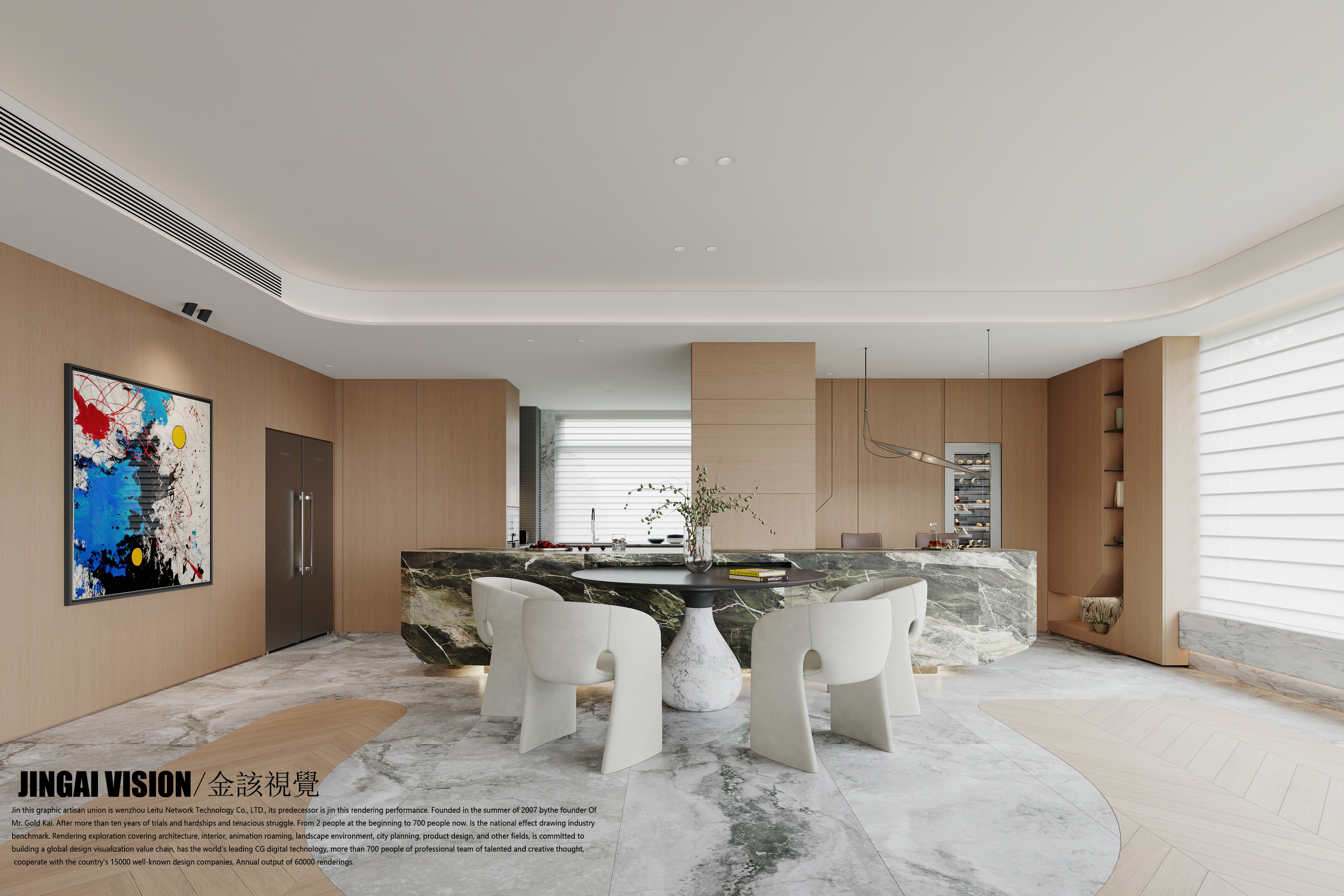 GD启X真22汀澜W1鸣翠-14