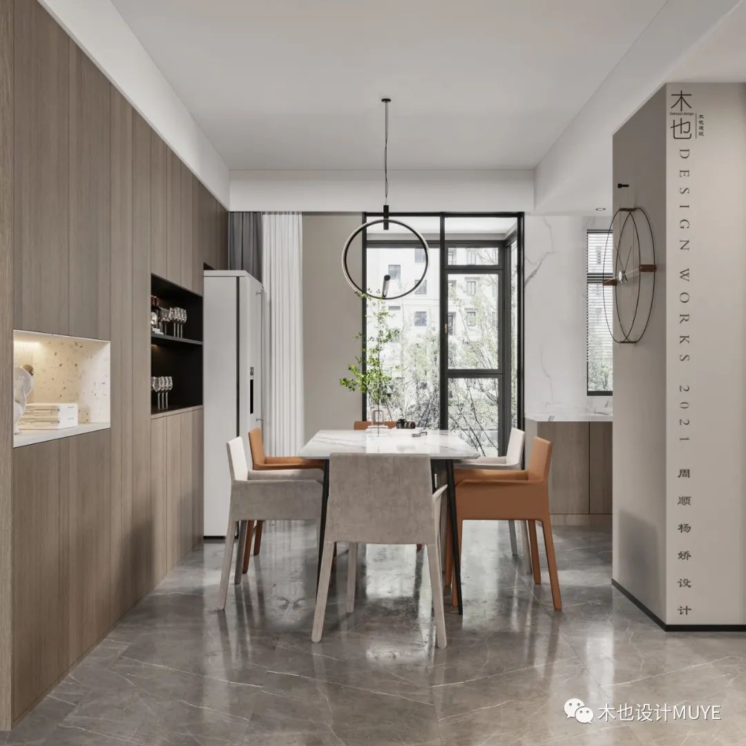 琨瑜府·现代简约生活美学丨周顺,杨娇-28