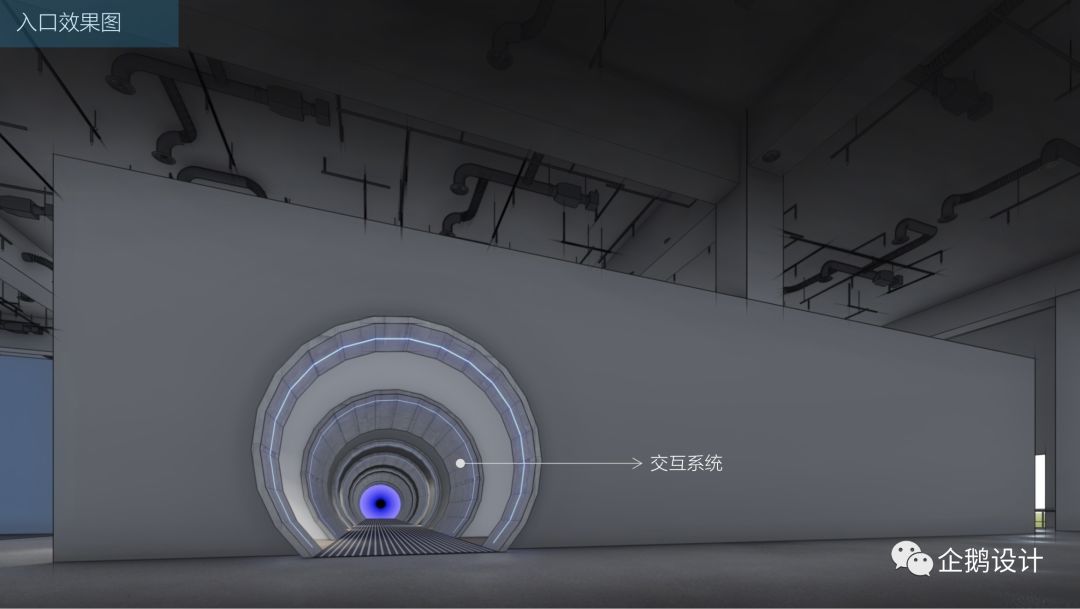 卢志荣工作营音乐灵感设计-63