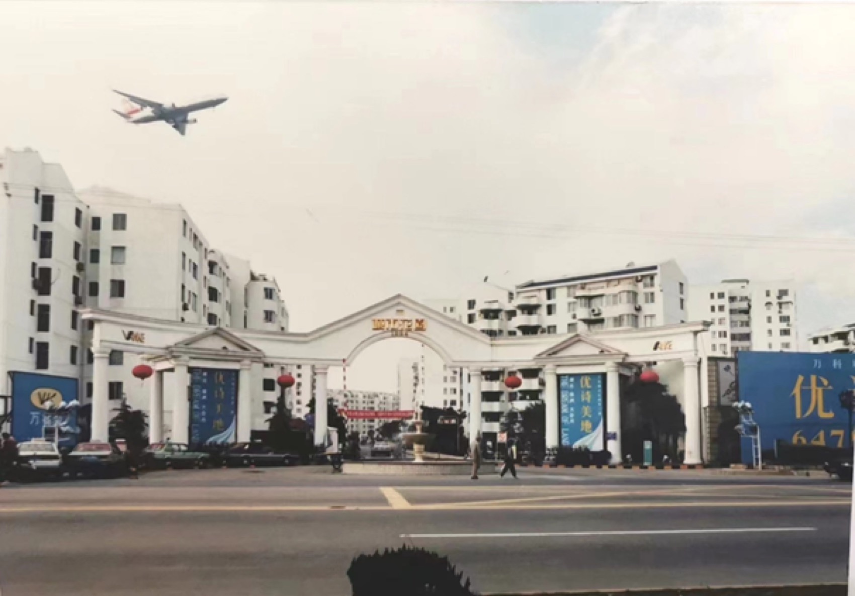 同济大学建筑与城市规划学院C楼丨中国上海丨彬蔚致正建筑工作室-265