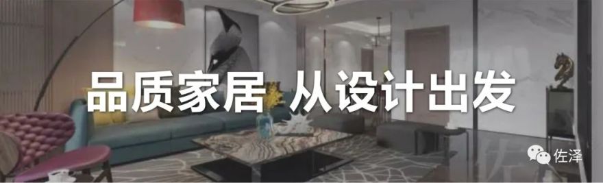 七竹里·竹茶空间-65