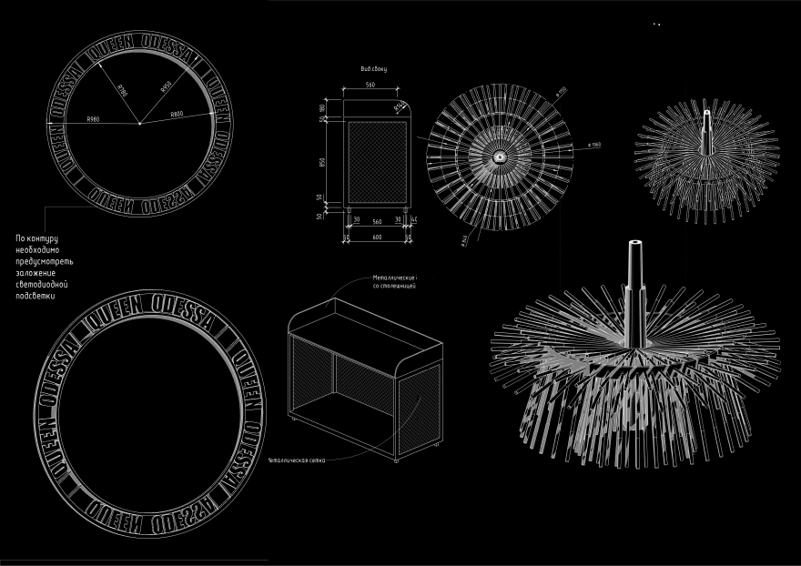 Queen Odessa 餐厅和卡拉 OK 设计丨乌克兰敖德萨丨BOOM project-26
