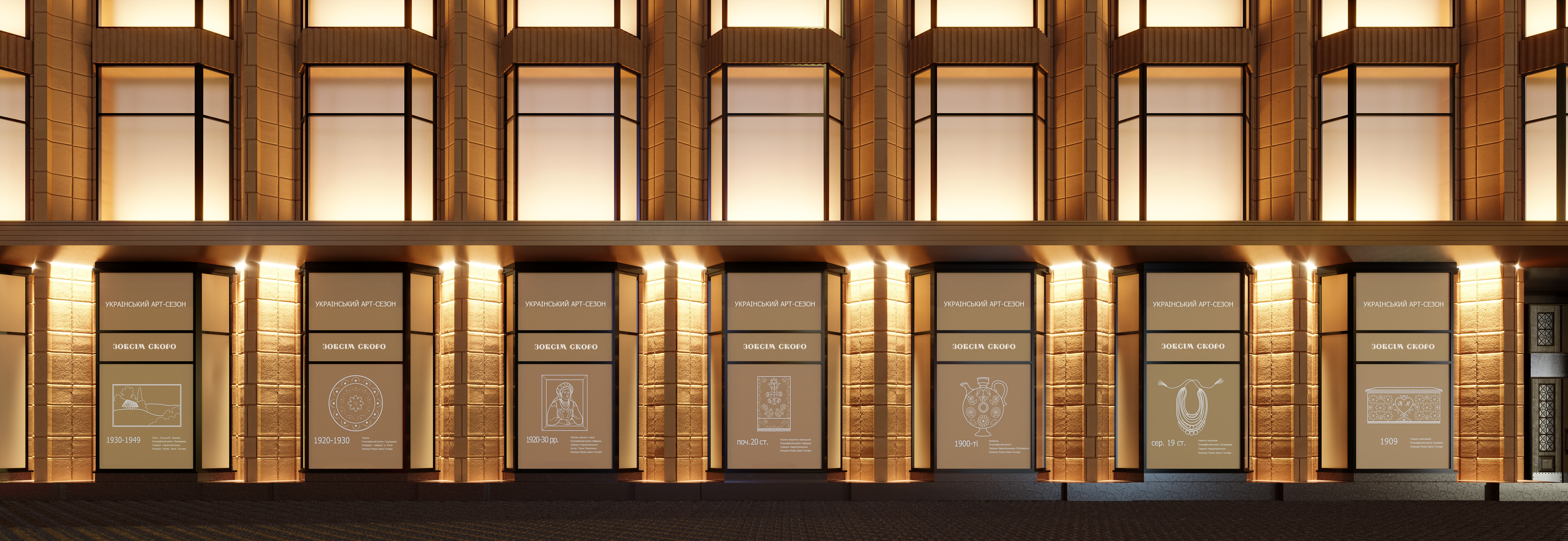 TSUM新艺术季橱窗设计丨TSUM创意团队-0