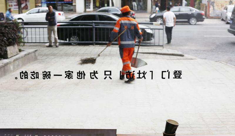 烟火气息中的温暖家-48