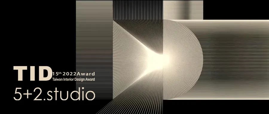 store by·jpg 广州黄埔知识城店丨中国广州丨5+2.studio 设计事务所-75