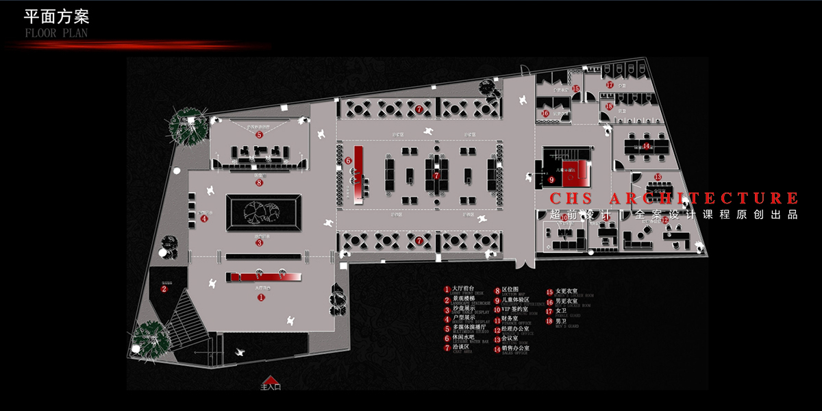 沉稳底蕴 · 时代会所原创方案设计丨超前创意设计教育-12
