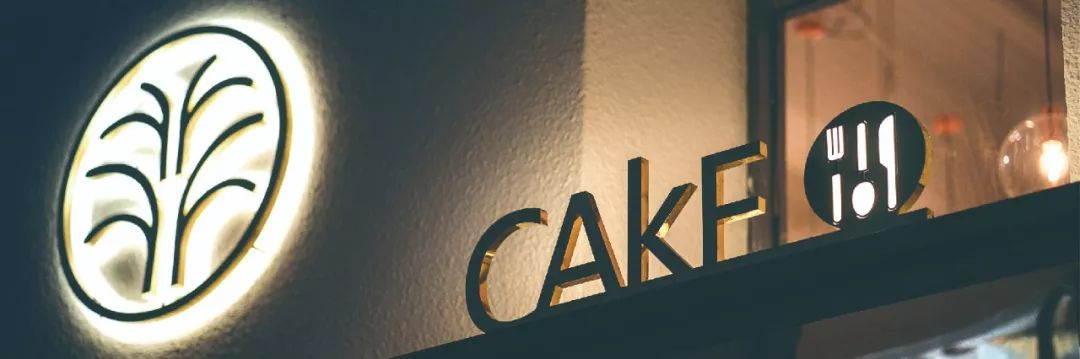 空间叙事者 | 卡莫设计机构作品解读-98