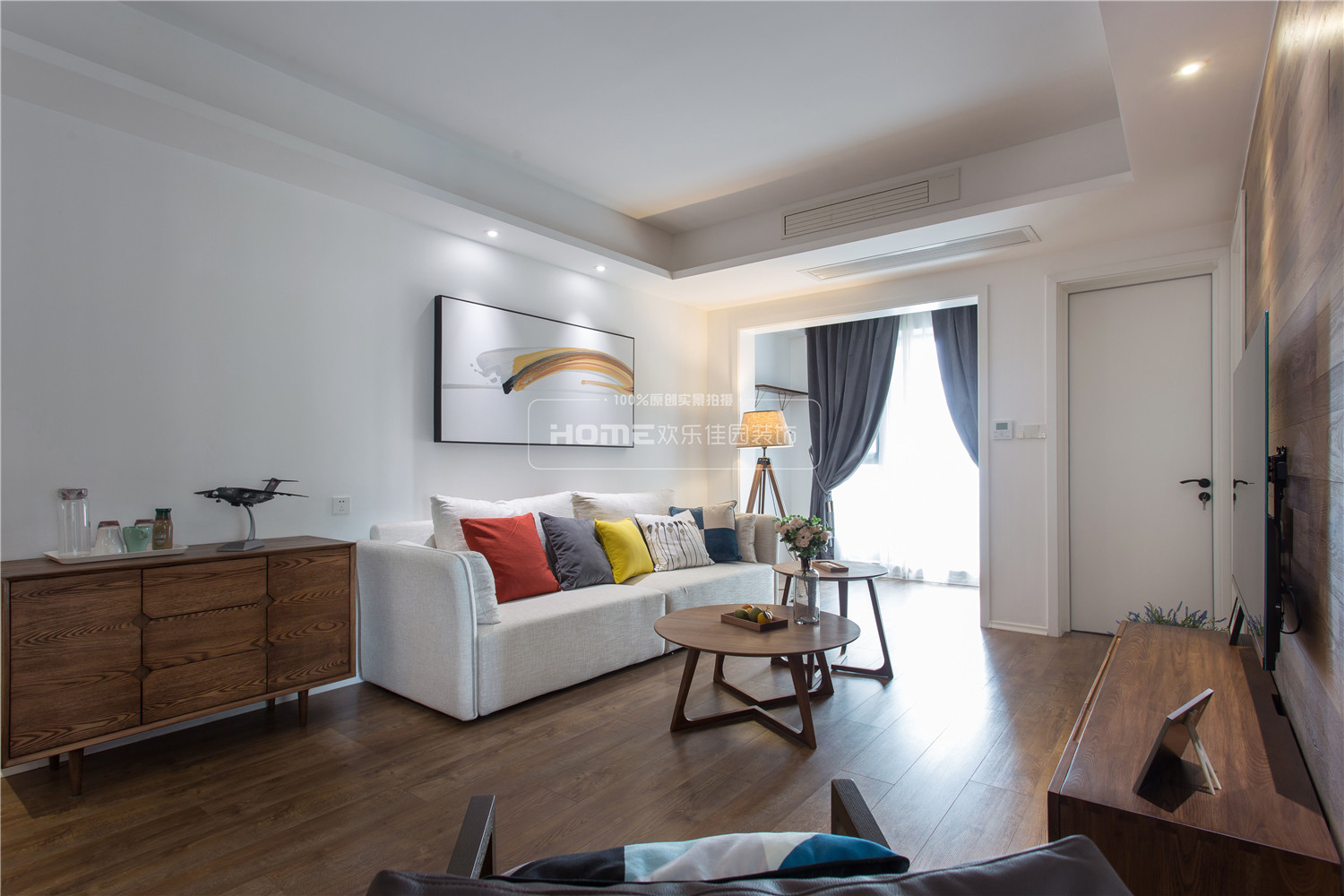 幸福里之家 | 85㎡北欧现代混搭小三居-2