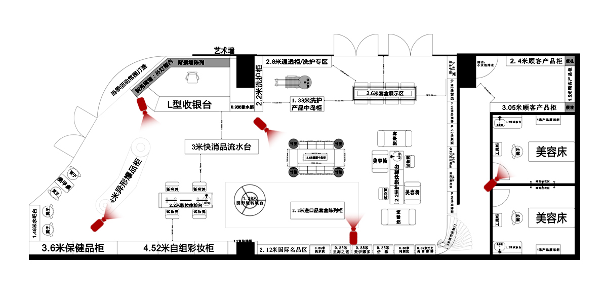 飞凤视觉表现——专业彩妆店设计案例解析-11